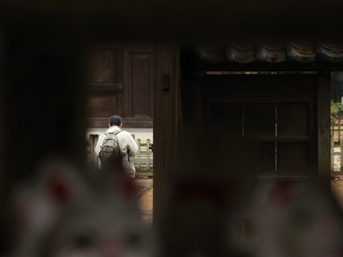 Tokyo Through My&nbsp;Lenses