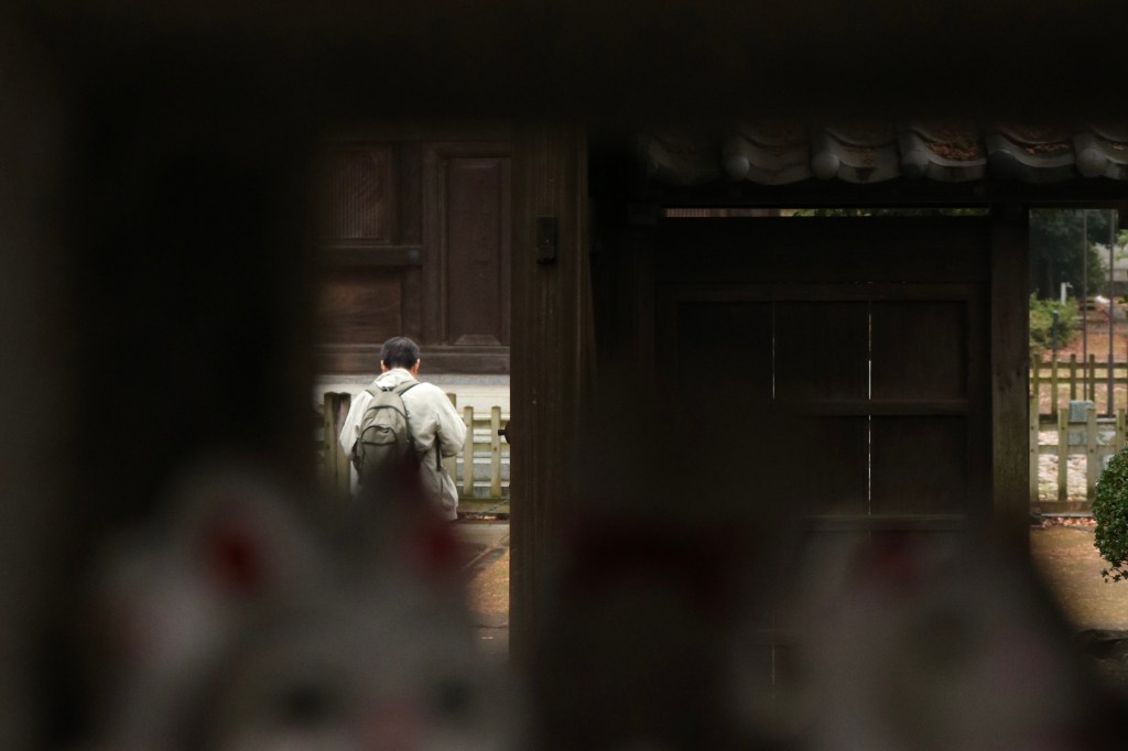 Tokyo Through My&nbsp;Lenses